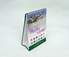 in-lich-de-ban-first-bank